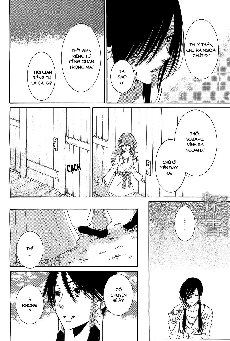 Cô Dâu Của Thuỷ Thần Chapter 13 - 19