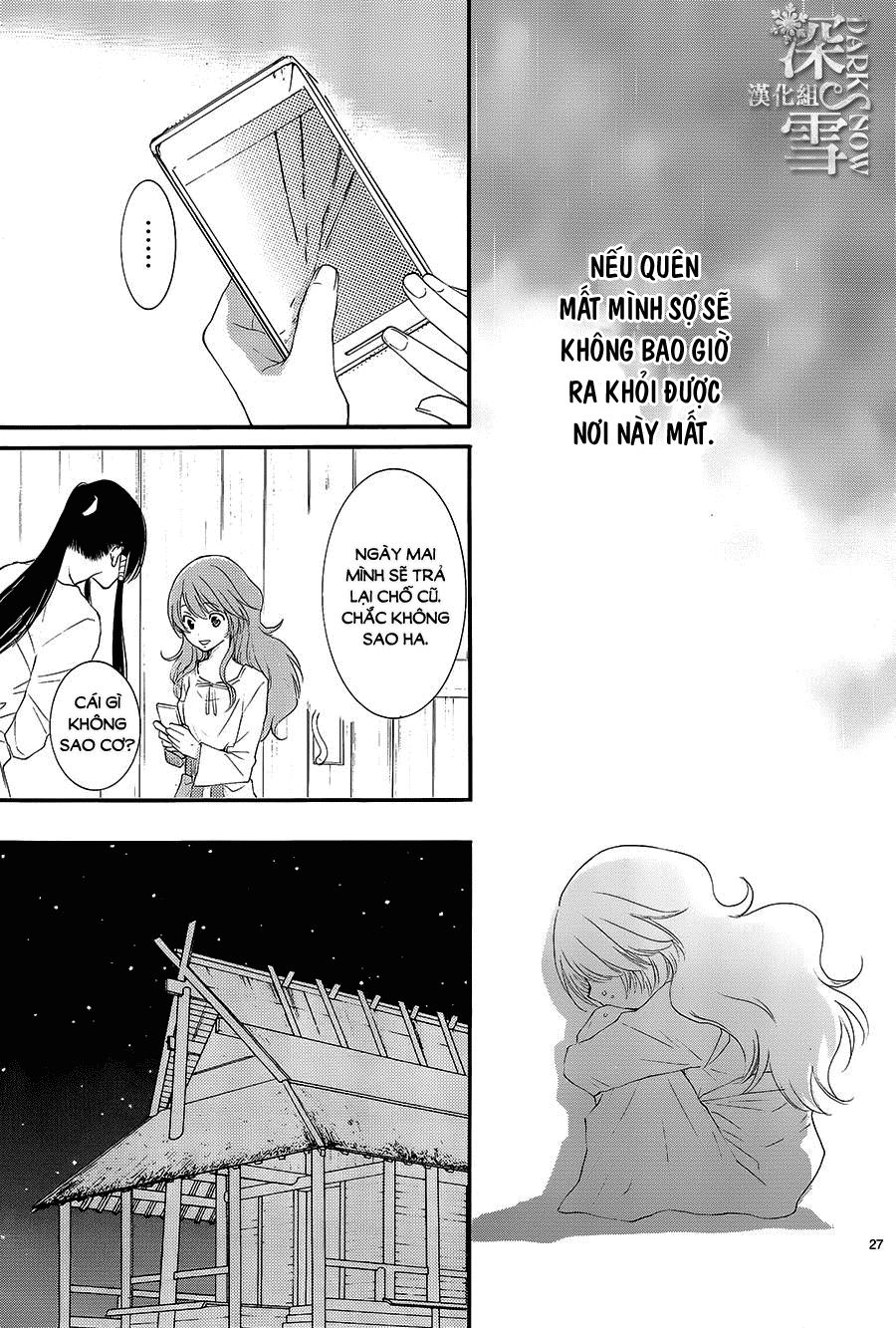 Cô Dâu Của Thuỷ Thần Chapter 13 - 28