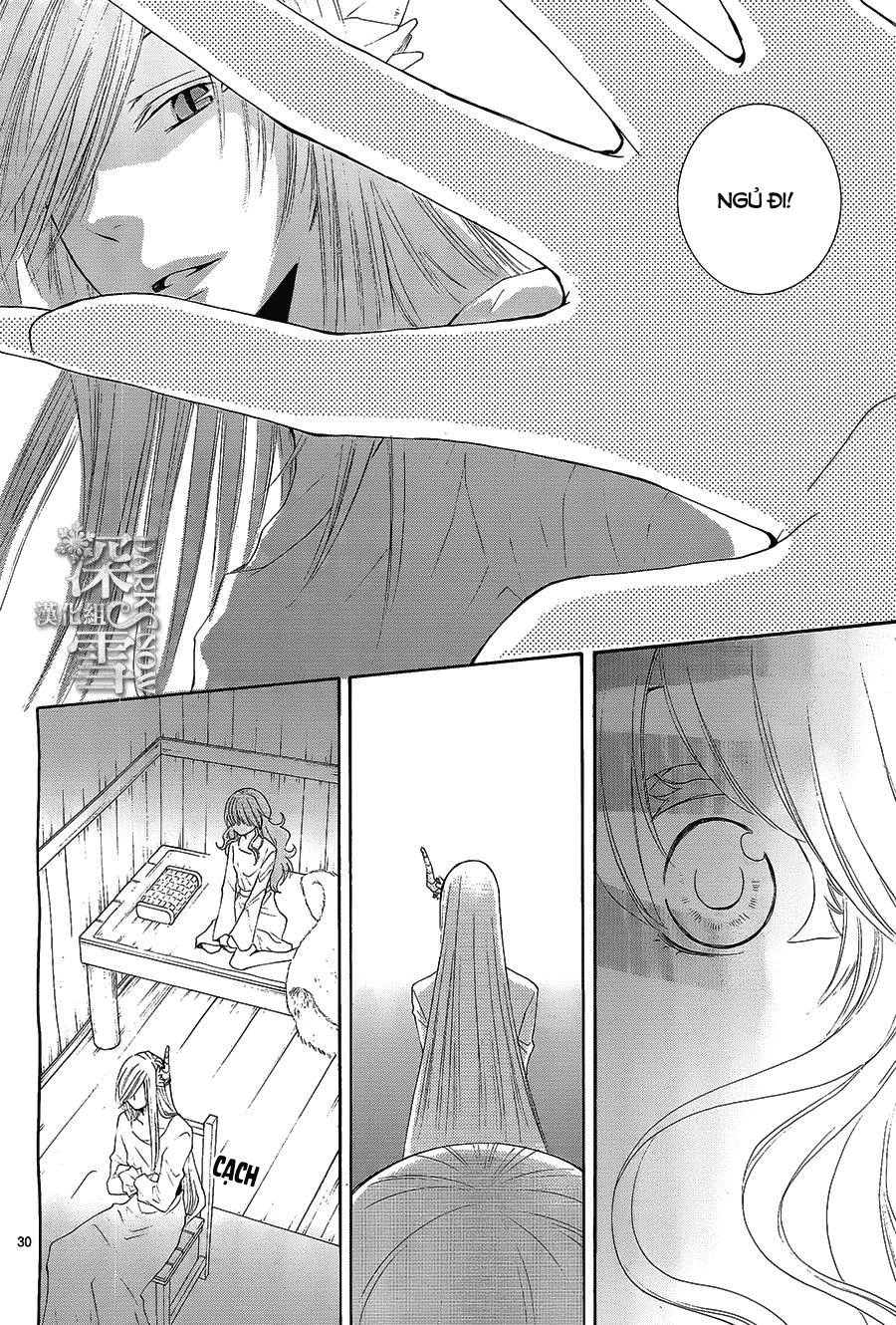 Cô Dâu Của Thuỷ Thần Chapter 13 - 31