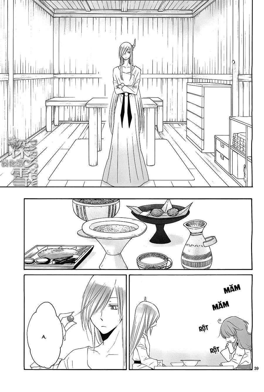 Cô Dâu Của Thuỷ Thần Chapter 13 - 40