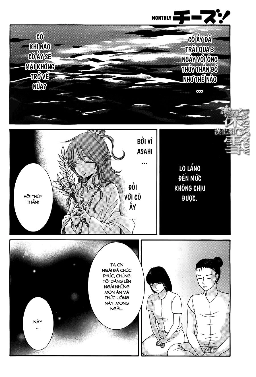 Cô Dâu Của Thuỷ Thần Chapter 14 - 8