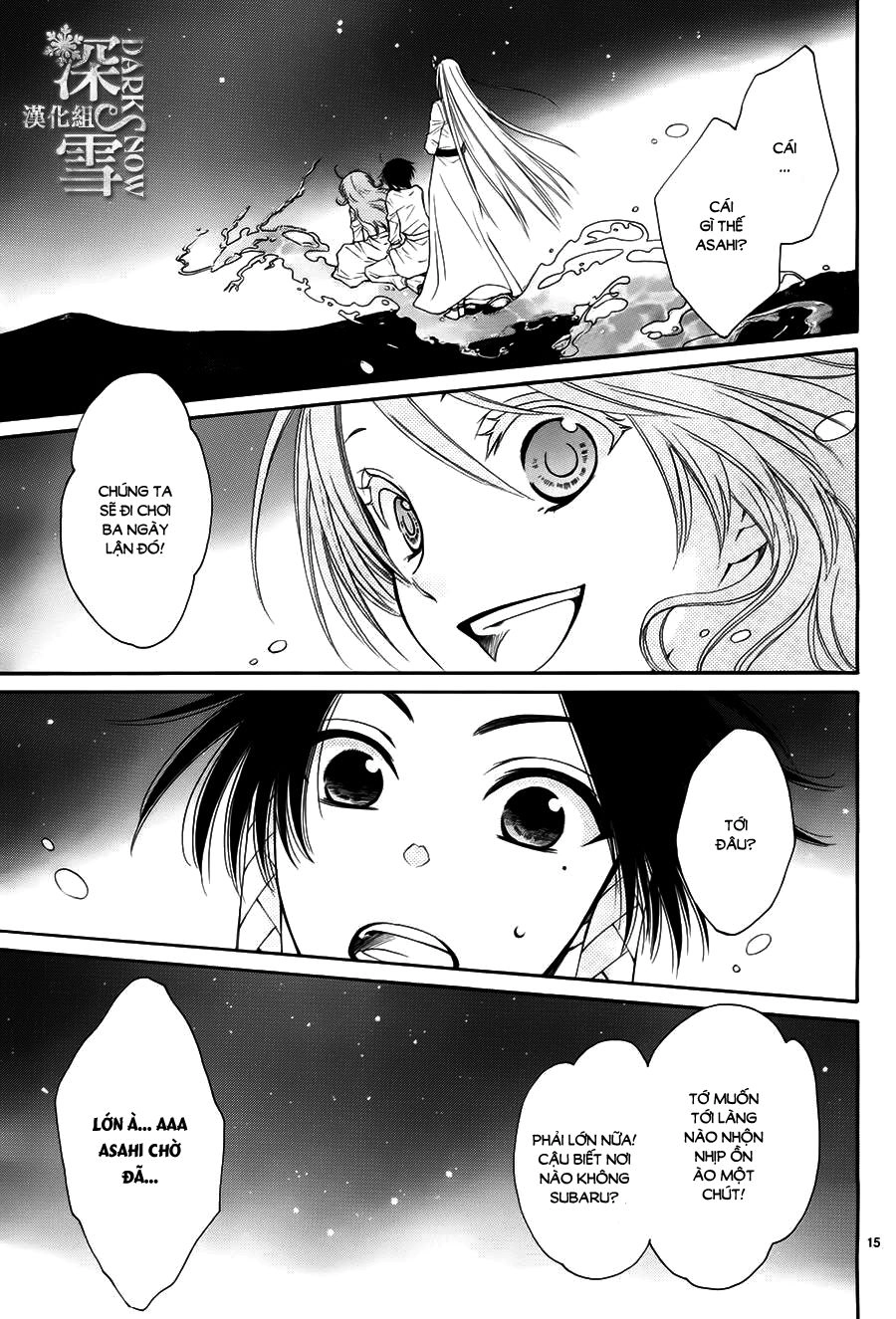 Cô Dâu Của Thuỷ Thần Chapter 14 - 15