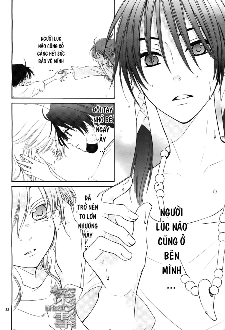 Cô Dâu Của Thuỷ Thần Chapter 14 - 32