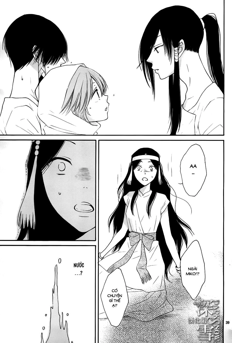 Cô Dâu Của Thuỷ Thần Chapter 14 - 39