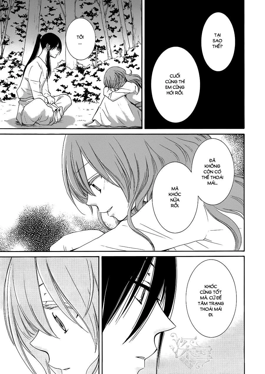 Cô Dâu Của Thuỷ Thần Chapter 15 - 7