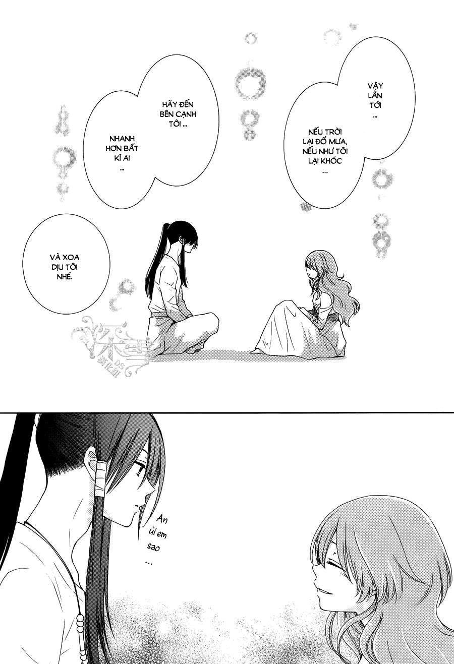 Cô Dâu Của Thuỷ Thần Chapter 15 - 9