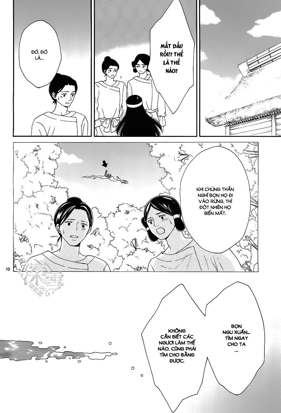 Cô Dâu Của Thuỷ Thần Chapter 15 - 10