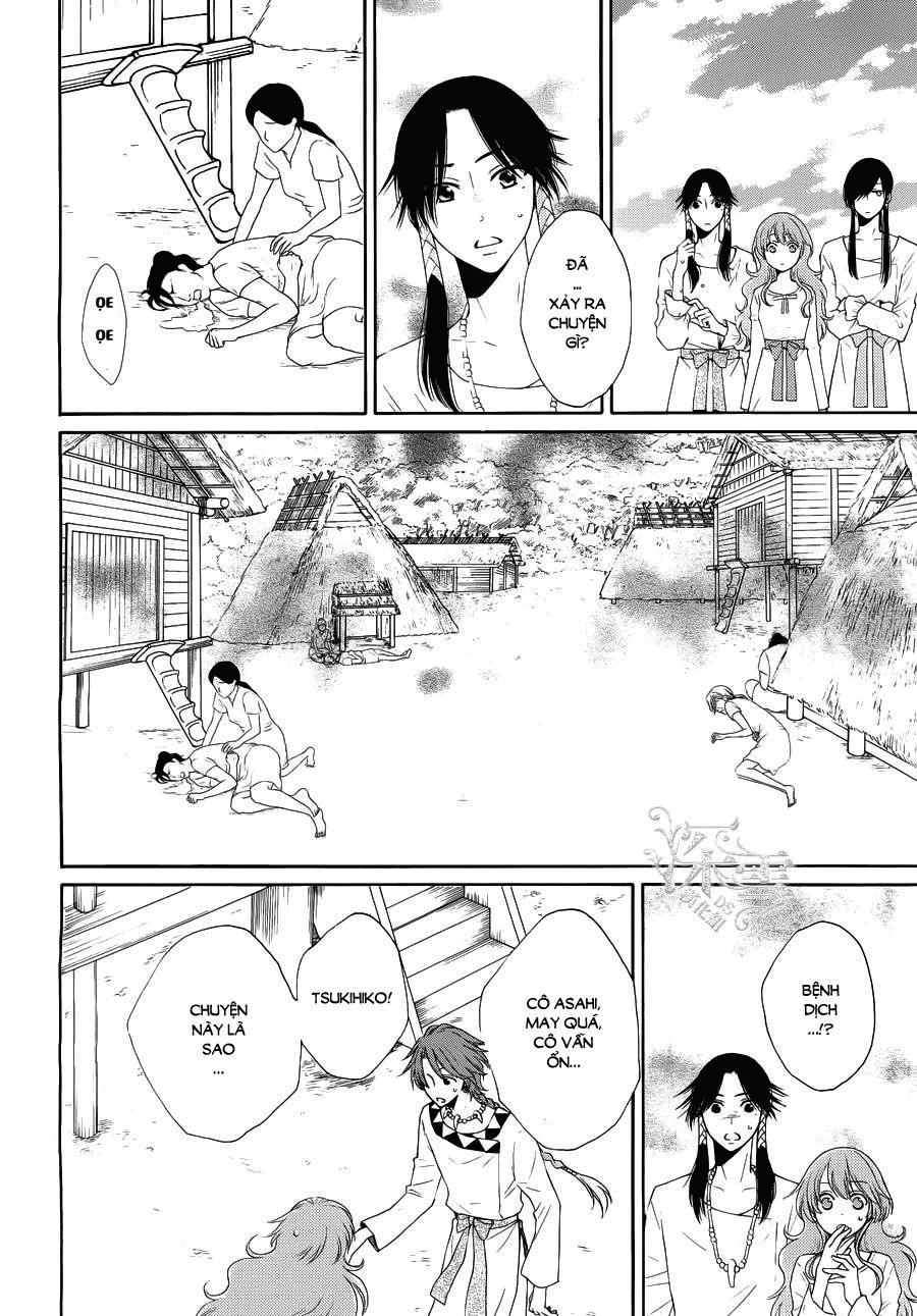 Cô Dâu Của Thuỷ Thần Chapter 15 - 12