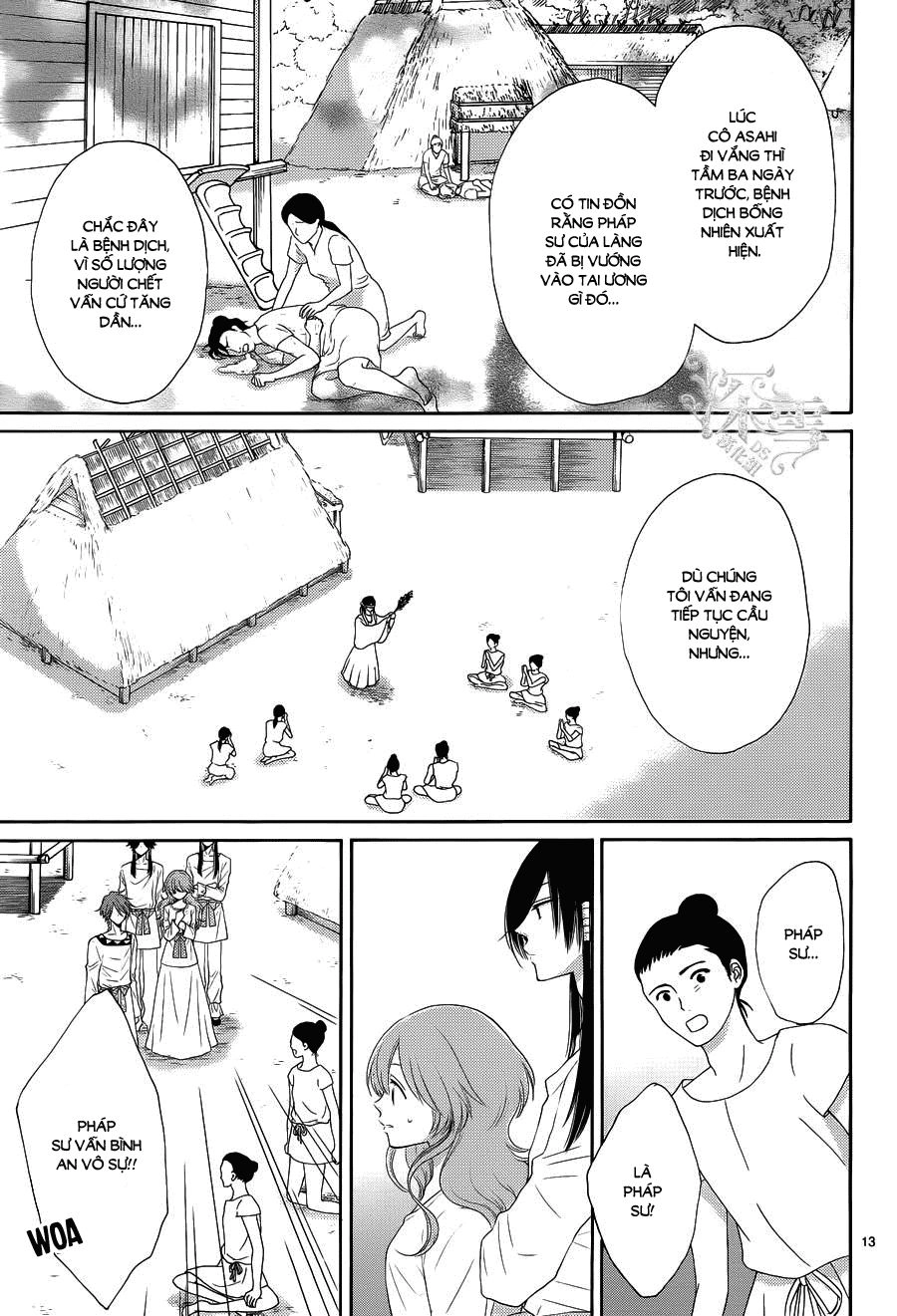 Cô Dâu Của Thuỷ Thần Chapter 15 - 13