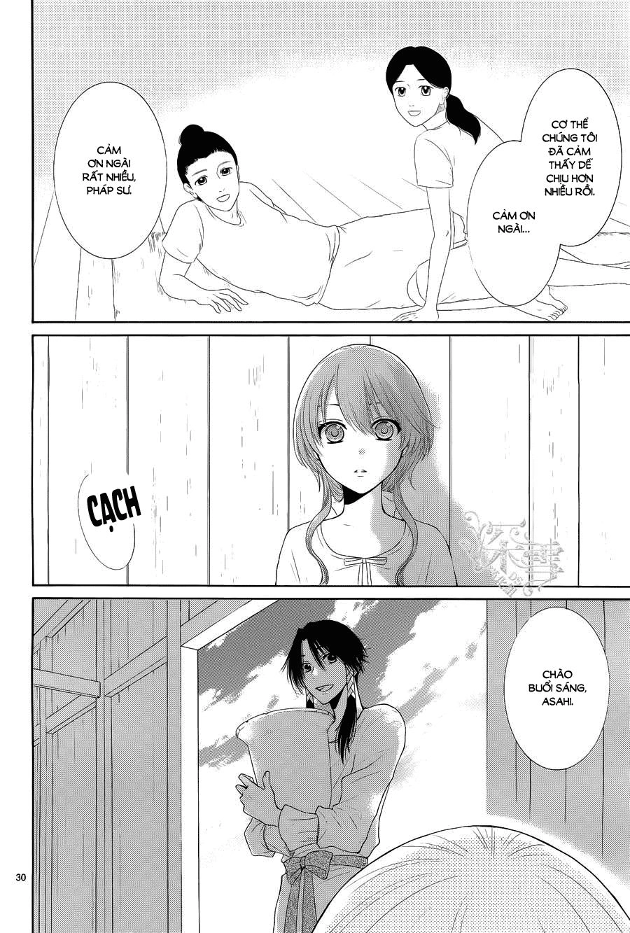 Cô Dâu Của Thuỷ Thần Chapter 15 - 30