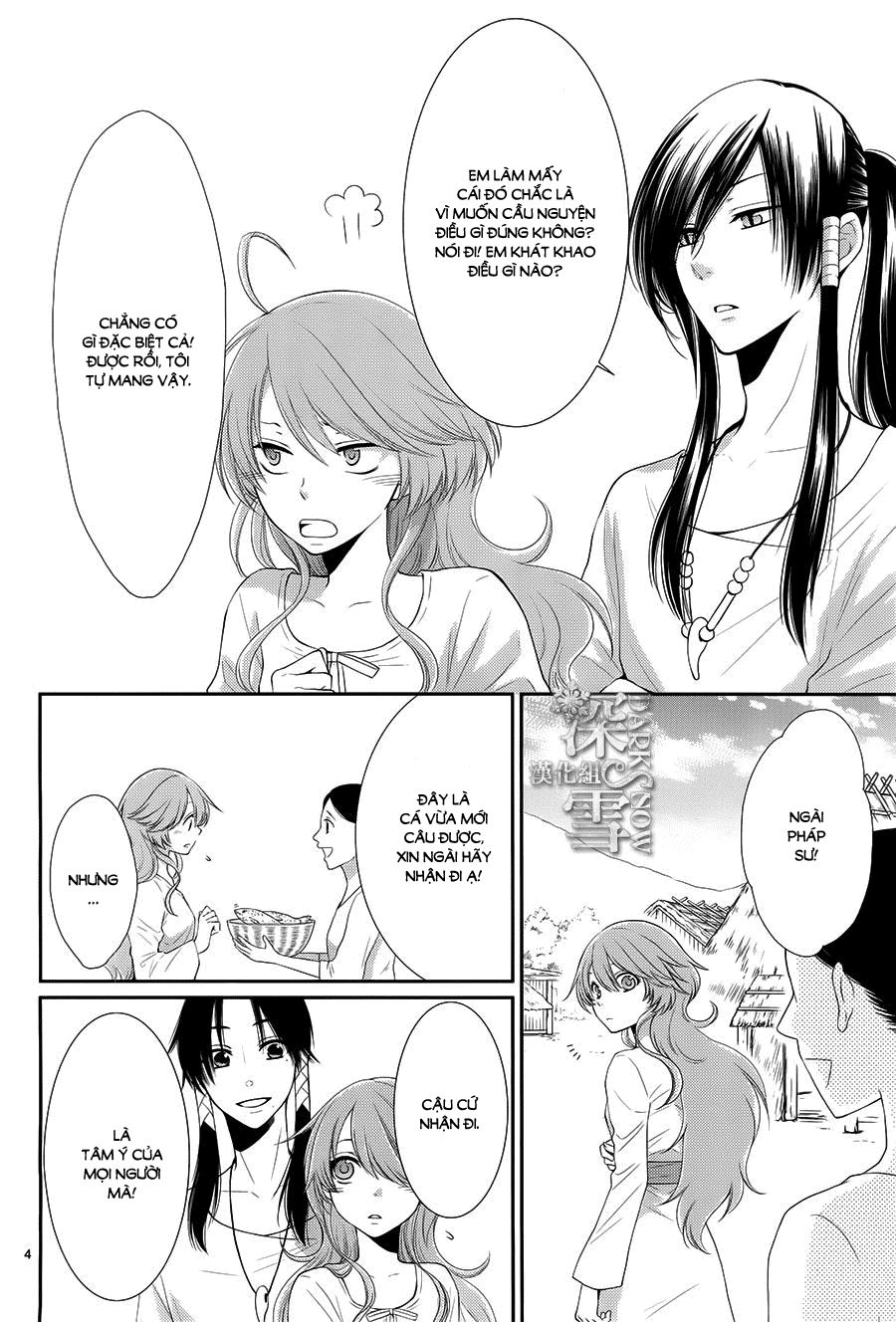 Cô Dâu Của Thuỷ Thần Chapter 16 - 5