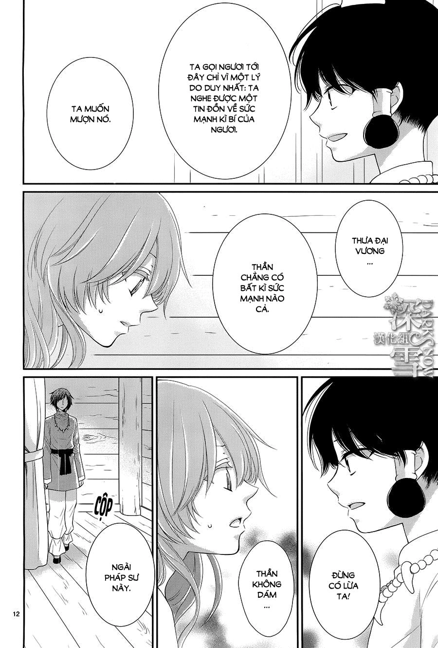 Cô Dâu Của Thuỷ Thần Chapter 16 - 13