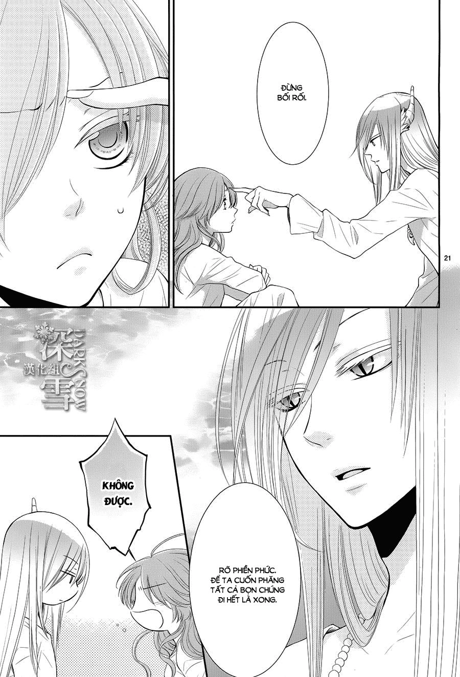 Cô Dâu Của Thuỷ Thần Chapter 16 - 22