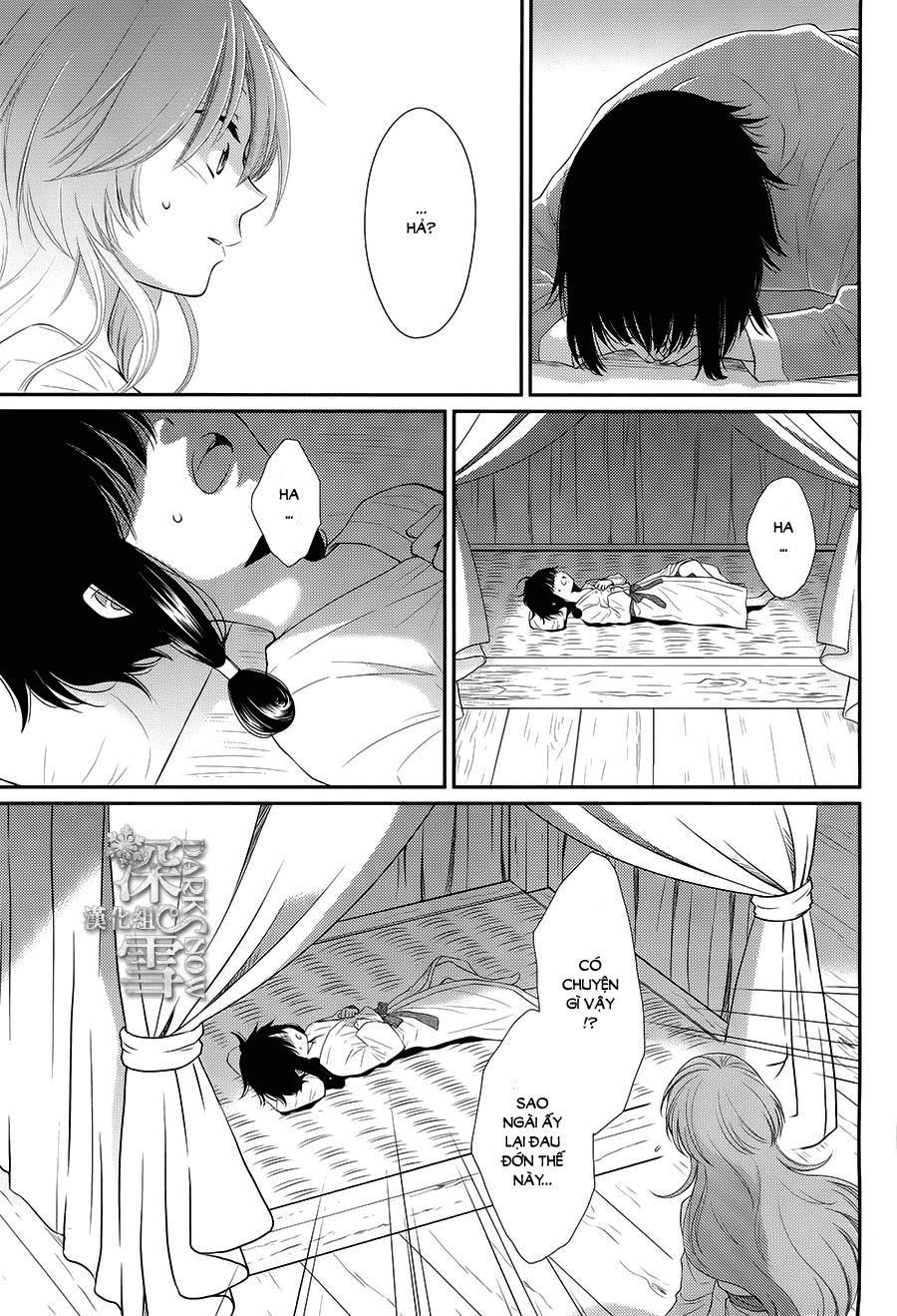 Cô Dâu Của Thuỷ Thần Chapter 16 - 26