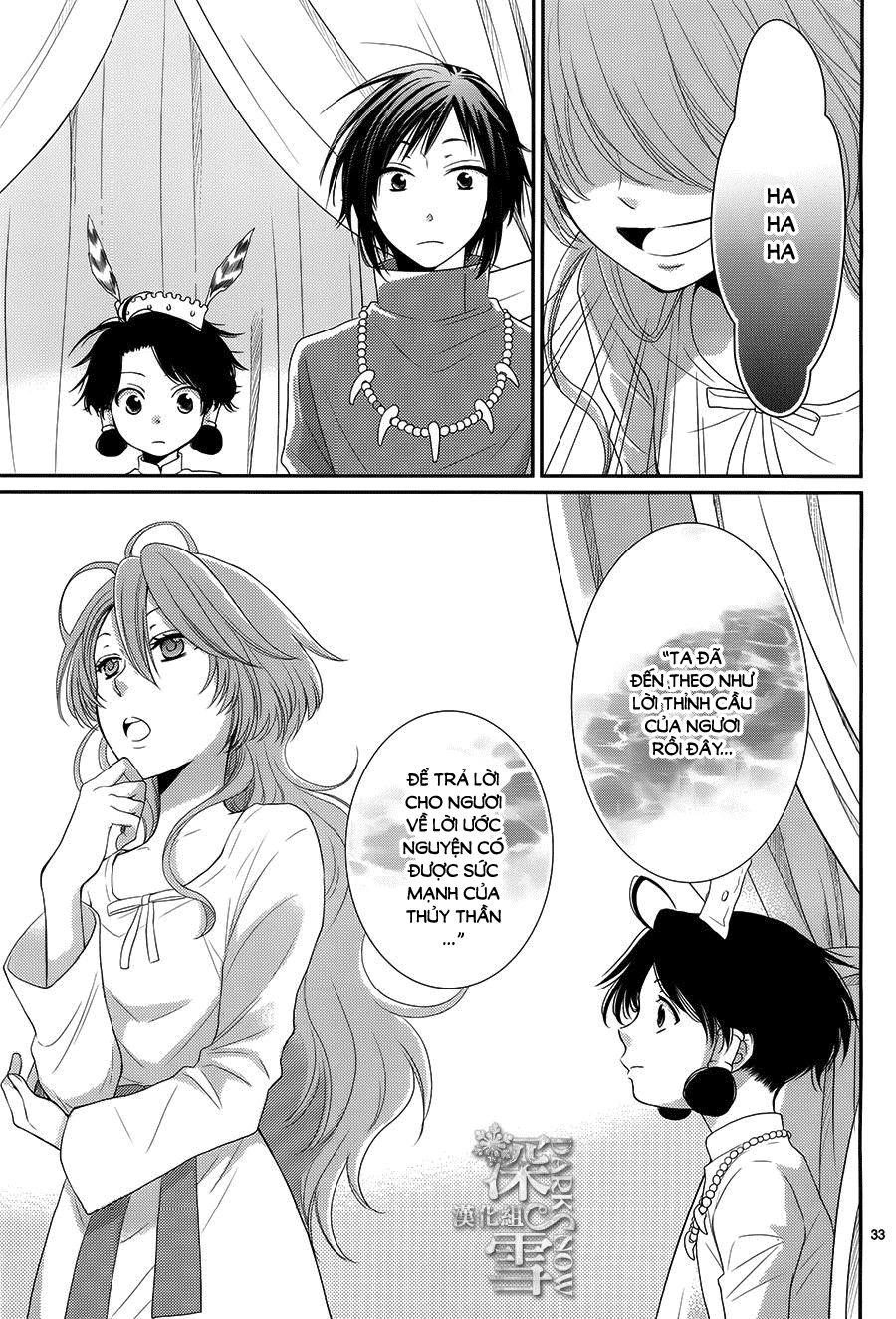 Cô Dâu Của Thuỷ Thần Chapter 16 - 34