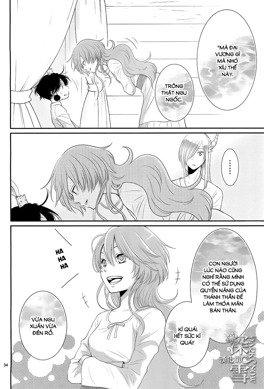 Cô Dâu Của Thuỷ Thần Chapter 16 - 35