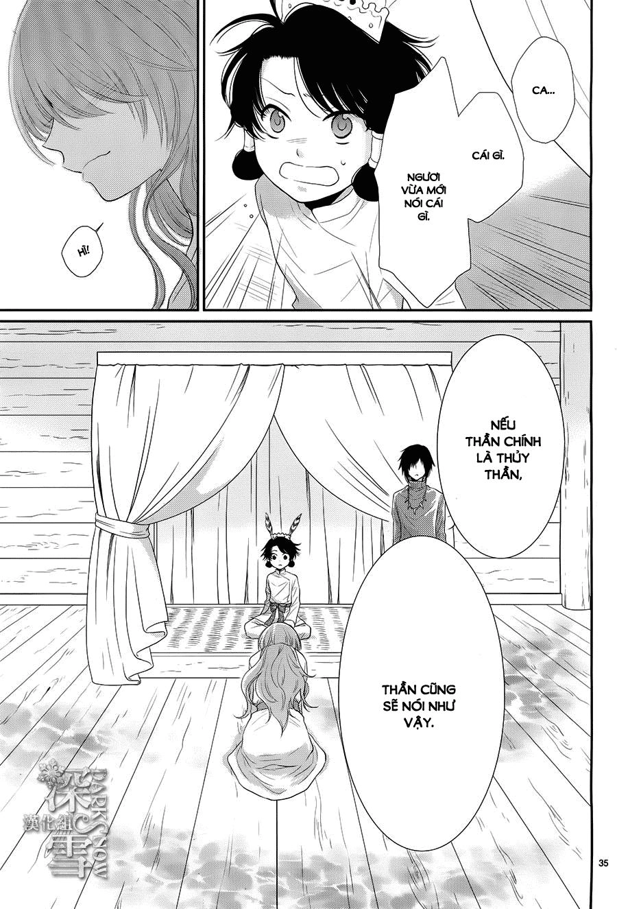 Cô Dâu Của Thuỷ Thần Chapter 16 - 36