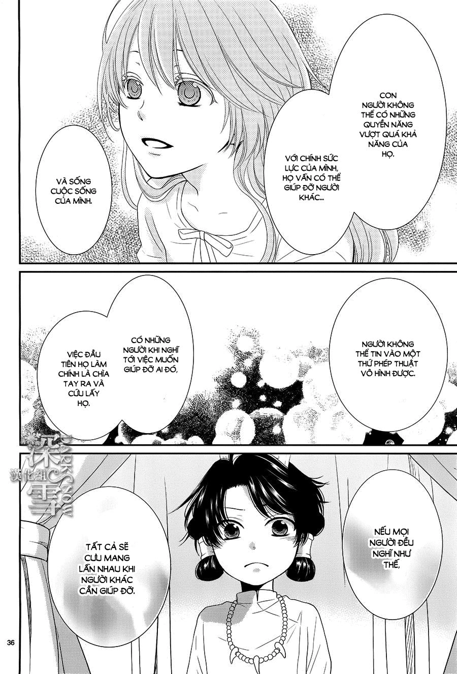 Cô Dâu Của Thuỷ Thần Chapter 16 - 37