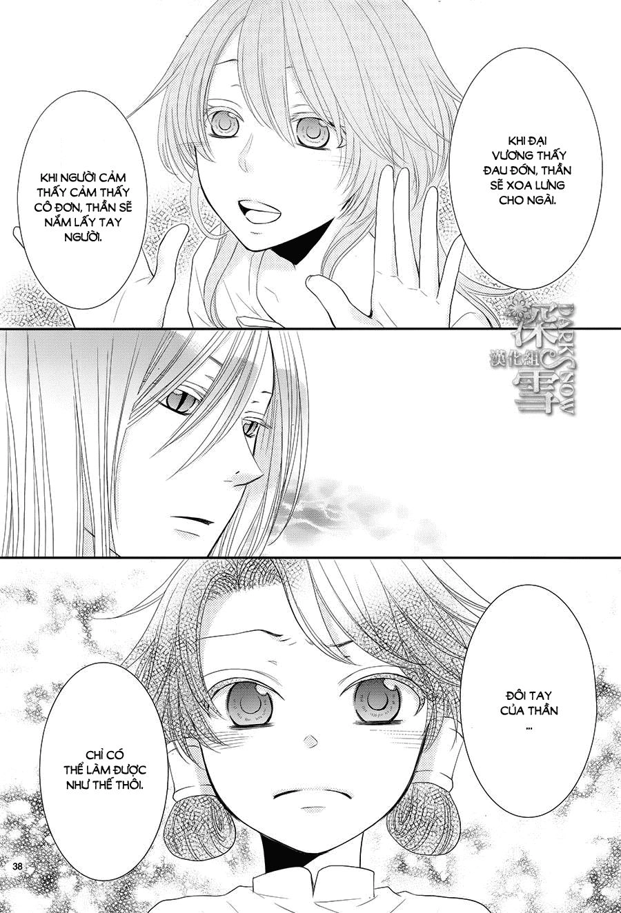 Cô Dâu Của Thuỷ Thần Chapter 16 - 39