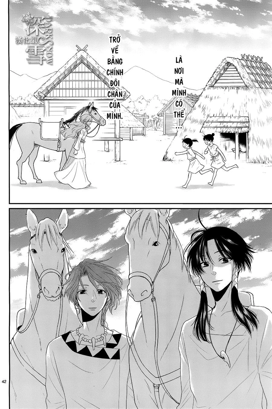 Cô Dâu Của Thuỷ Thần Chapter 16 - 43