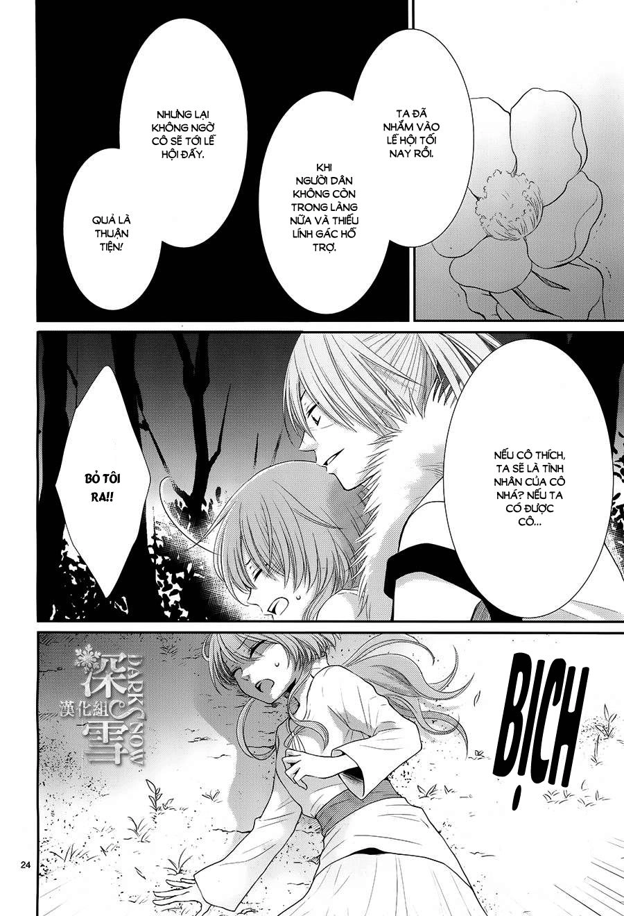 Cô Dâu Của Thuỷ Thần Chapter 17 - 24