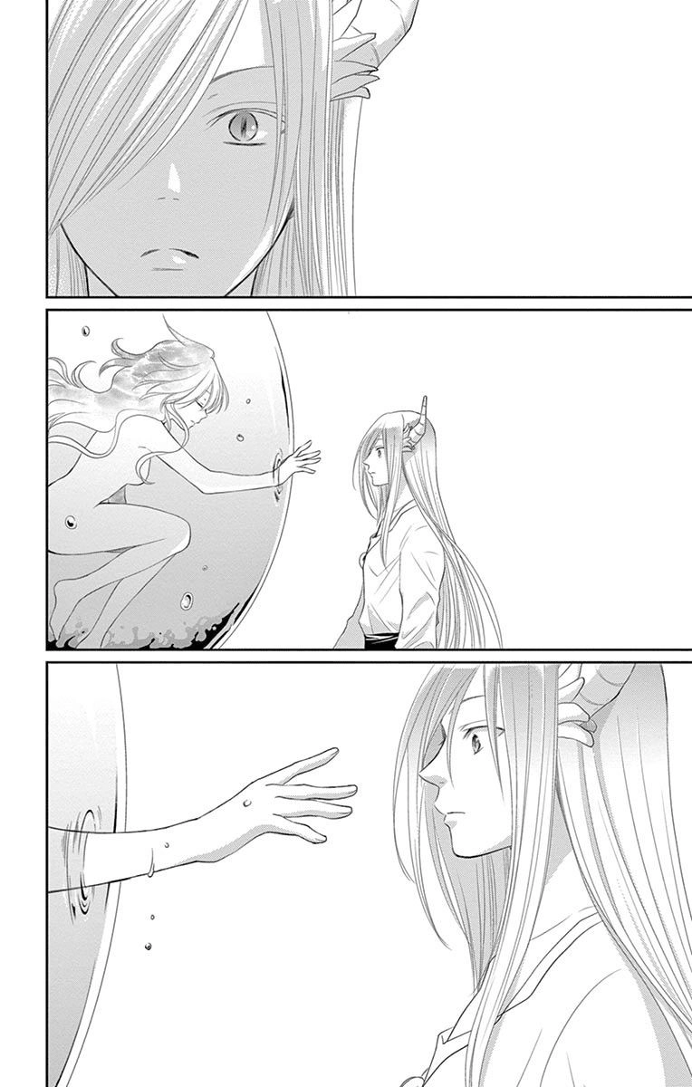 Cô Dâu Của Thuỷ Thần Chapter 22 - 35