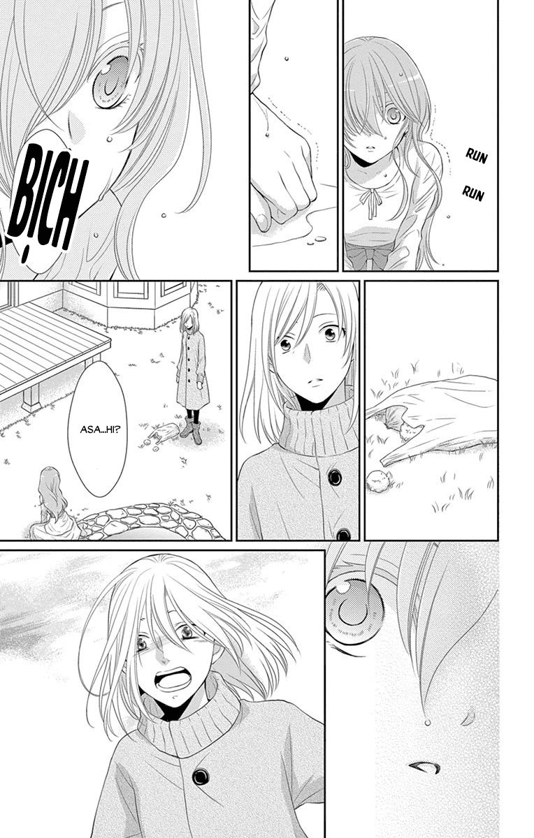 Cô Dâu Của Thuỷ Thần Chapter 24 - 3