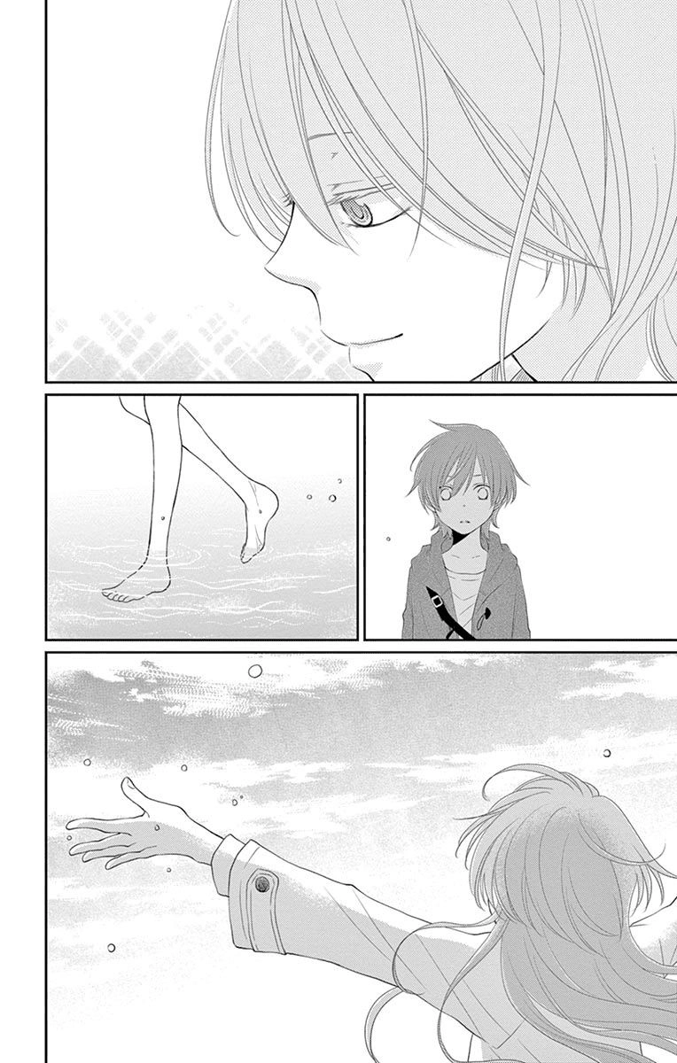 Cô Dâu Của Thuỷ Thần Chapter 24 - 22