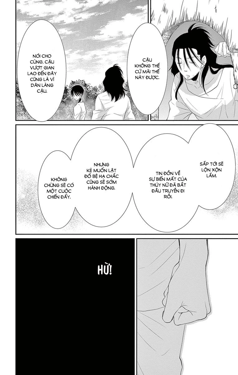 Cô Dâu Của Thuỷ Thần Chapter 24 - 34