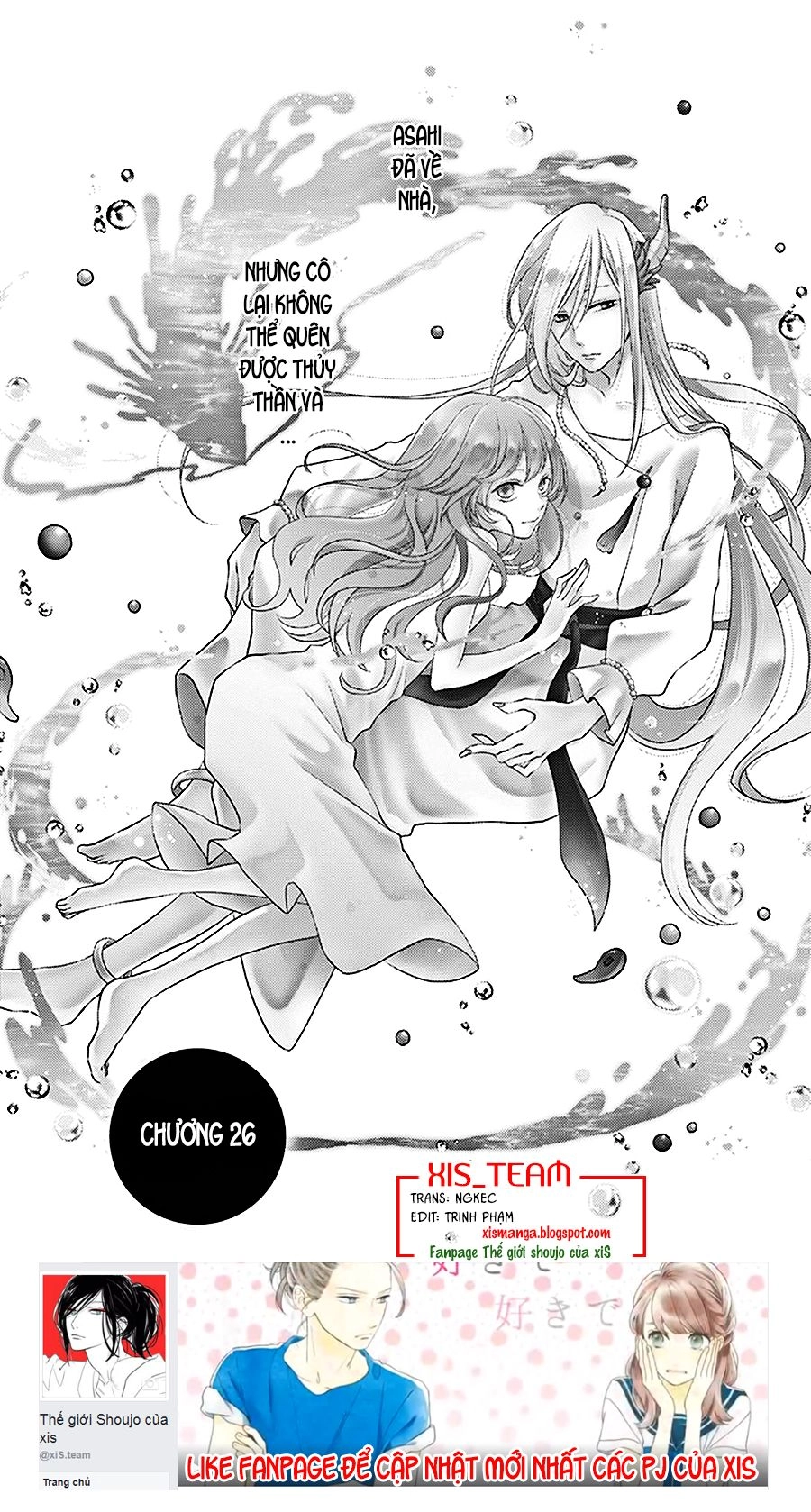 Cô Dâu Của Thuỷ Thần Chapter 26 - 1