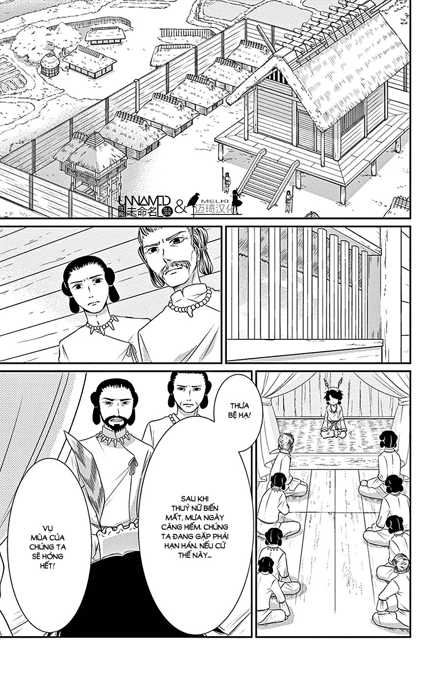 Cô Dâu Của Thuỷ Thần Chapter 26 - 3