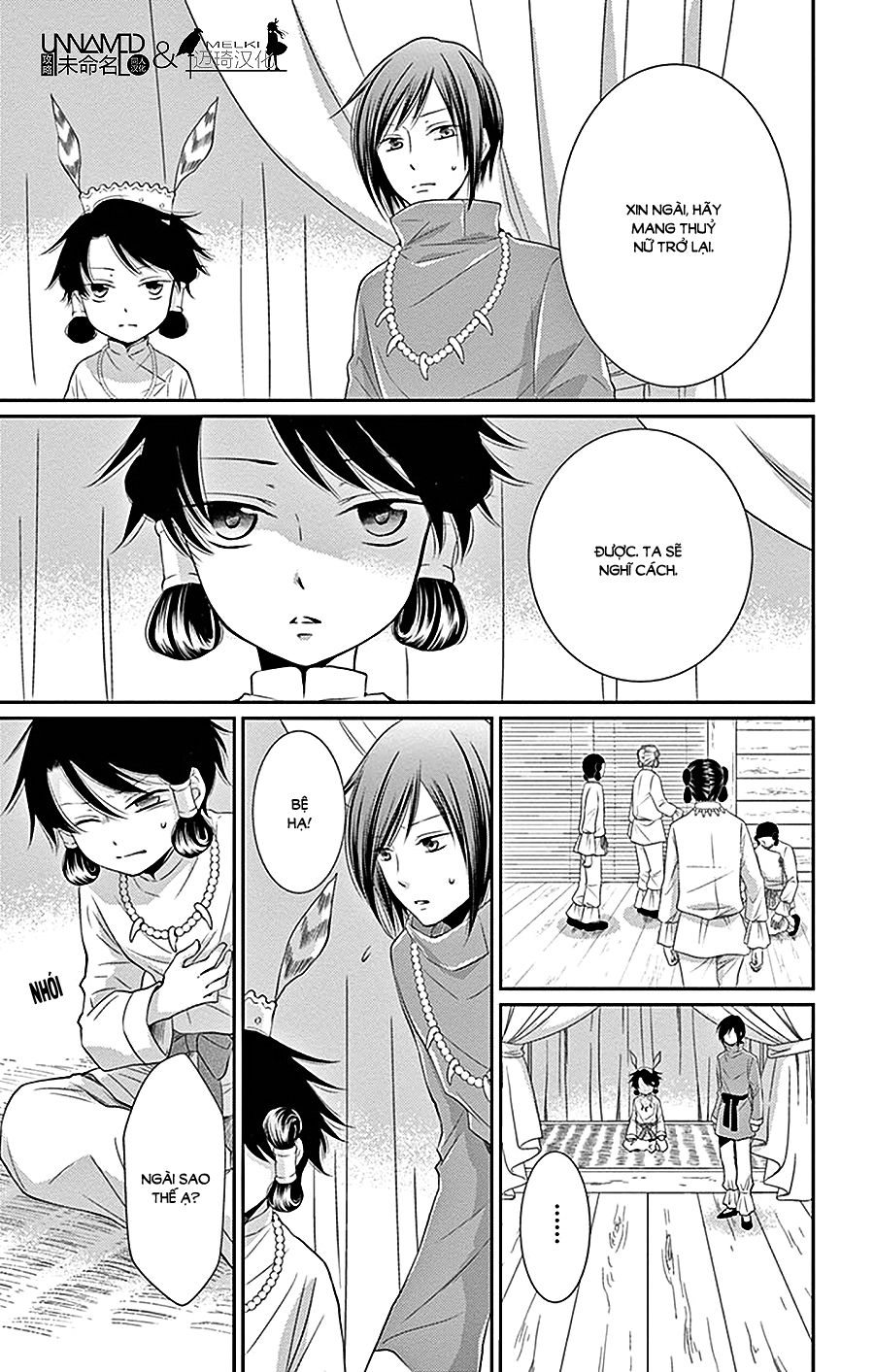 Cô Dâu Của Thuỷ Thần Chapter 26 - 5