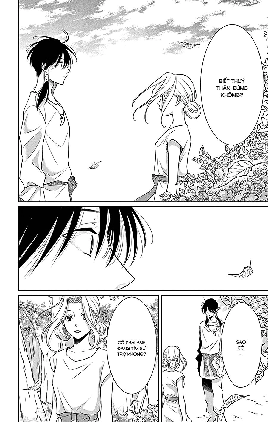 Cô Dâu Của Thuỷ Thần Chapter 26 - 12