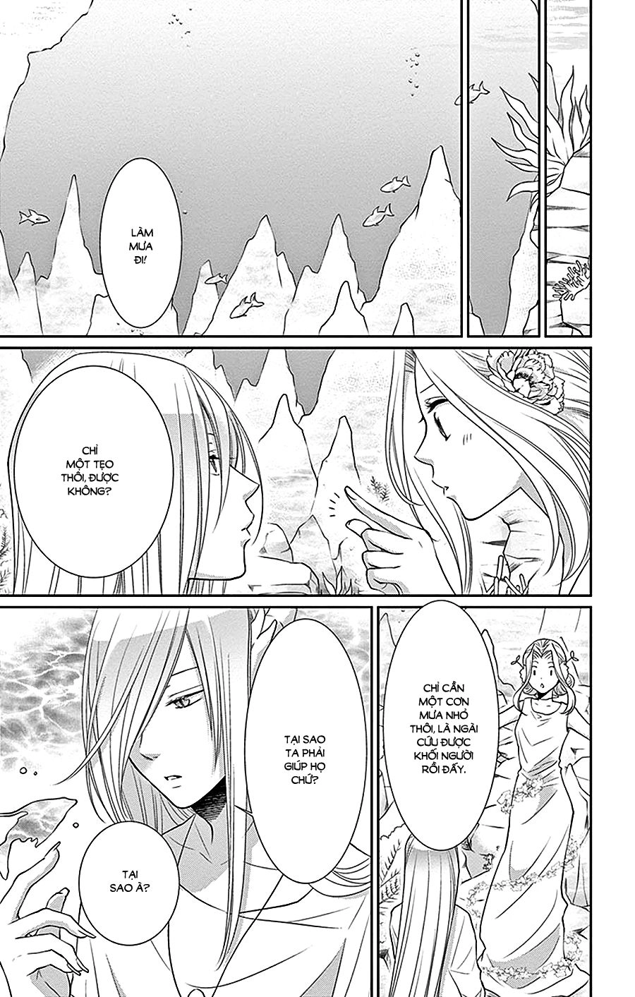 Cô Dâu Của Thuỷ Thần Chapter 26 - 17