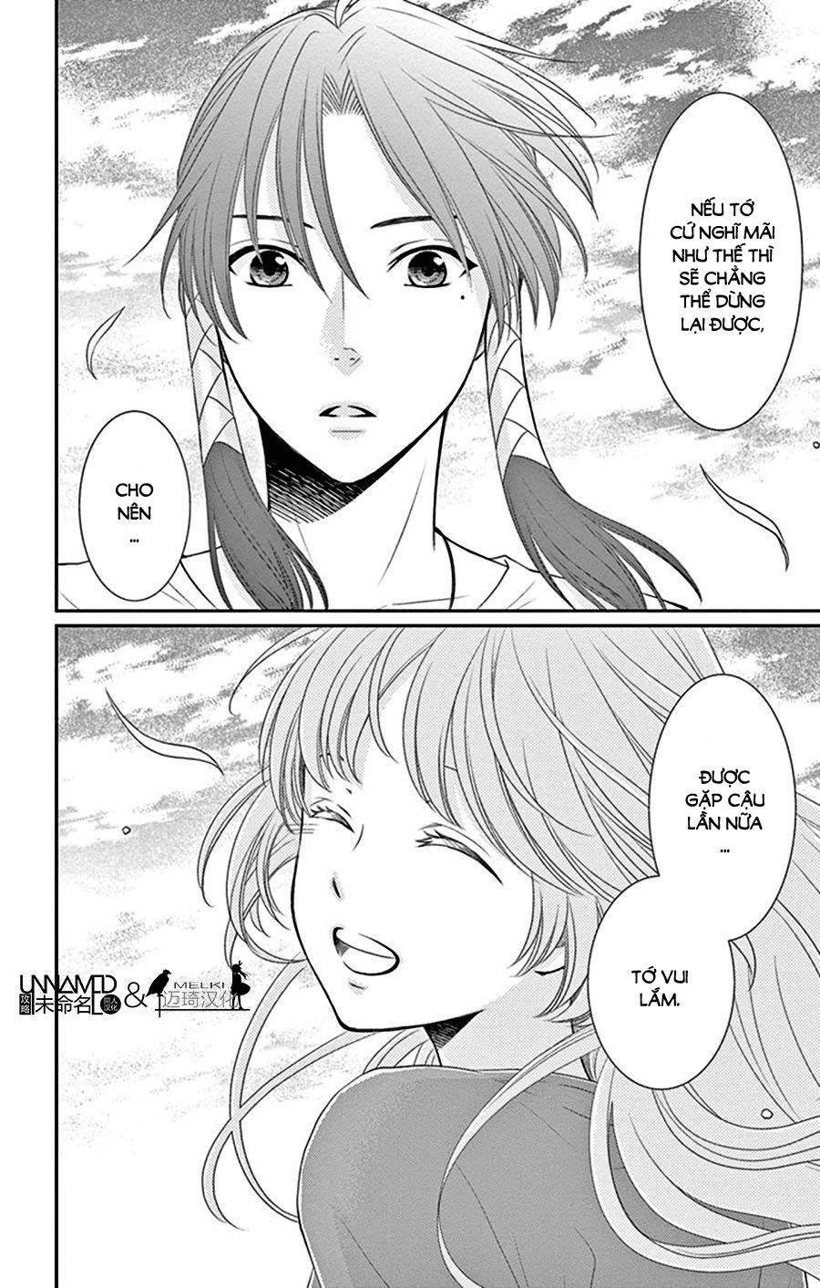 Cô Dâu Của Thuỷ Thần Chapter 28 - 7