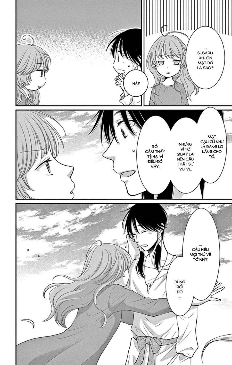 Cô Dâu Của Thuỷ Thần Chapter 28 - 9