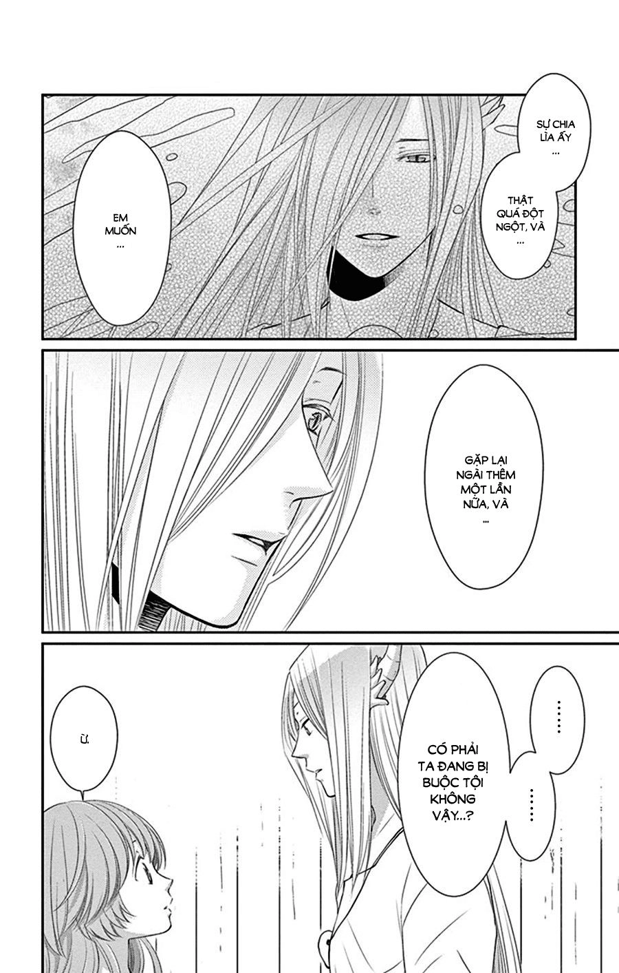 Cô Dâu Của Thuỷ Thần Chapter 28 - 17