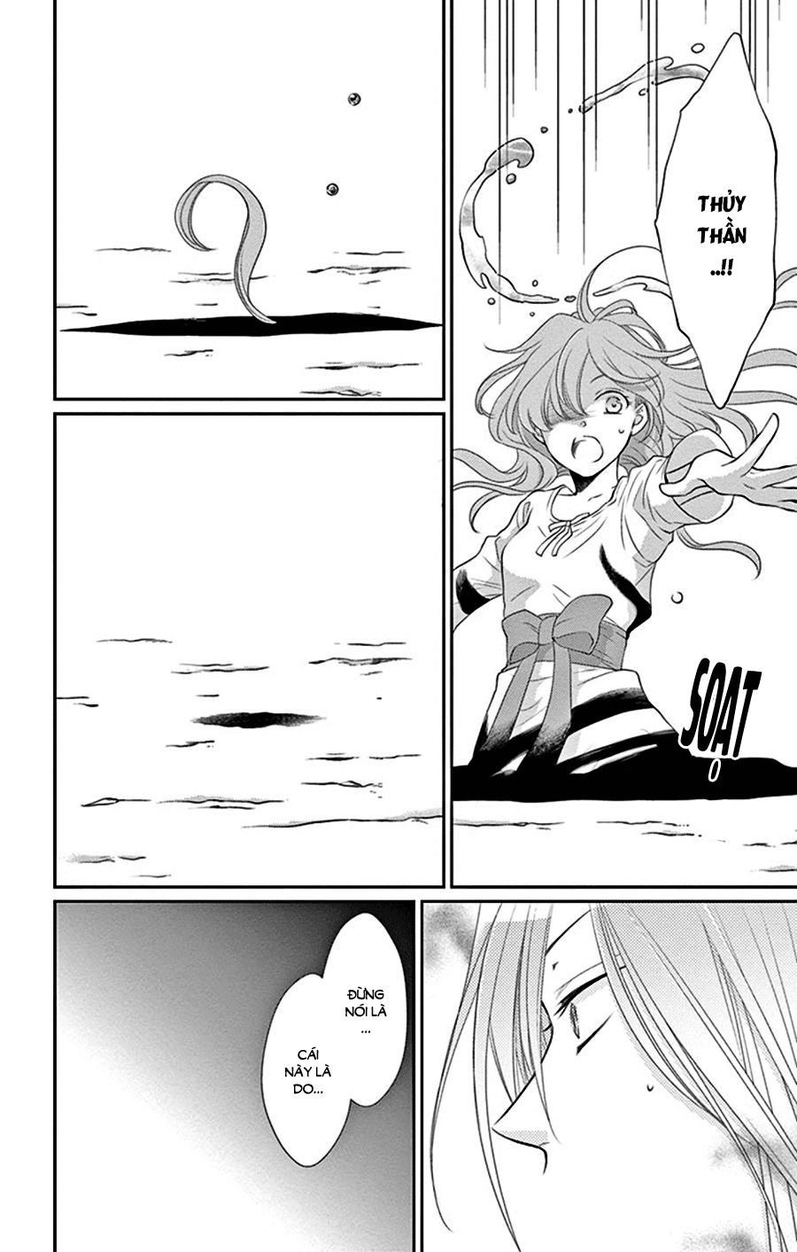 Cô Dâu Của Thuỷ Thần Chapter 28 - 29