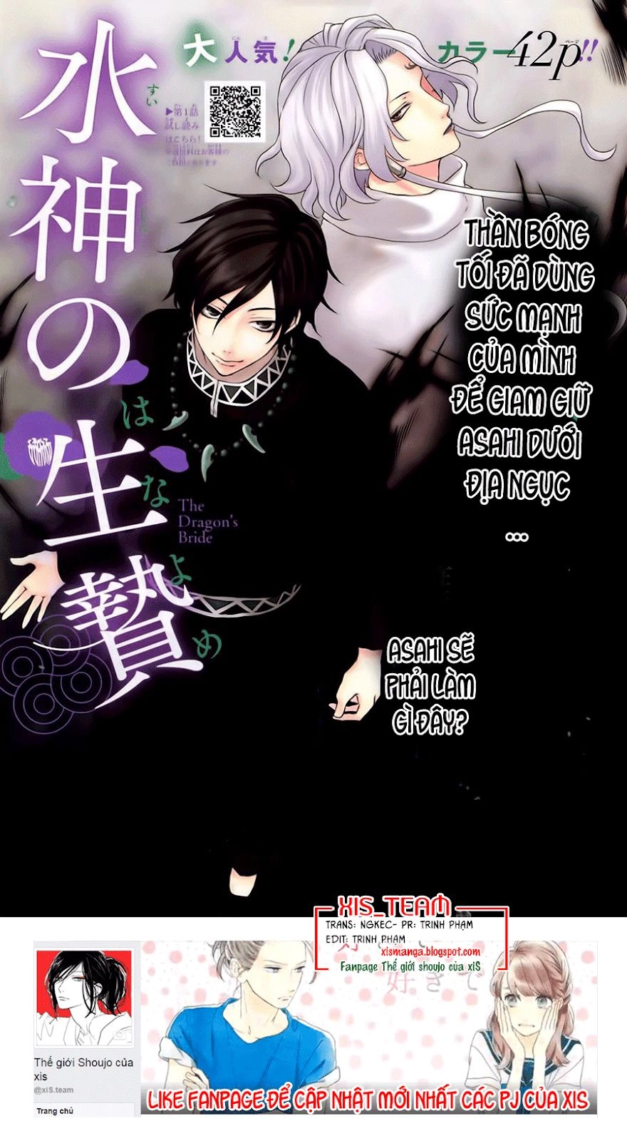 Cô Dâu Của Thuỷ Thần Chapter 29 - 2