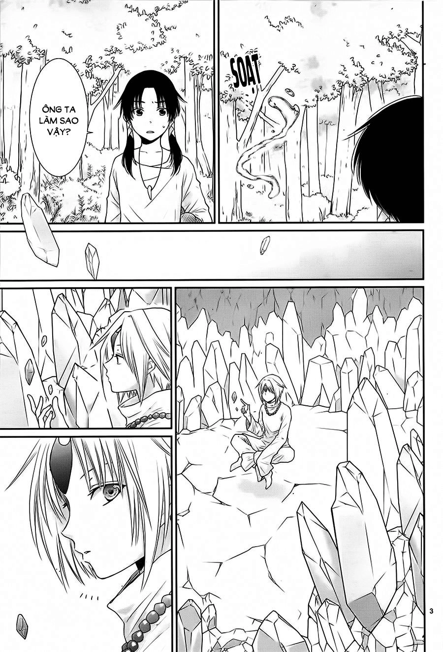 Cô Dâu Của Thuỷ Thần Chapter 29 - 5