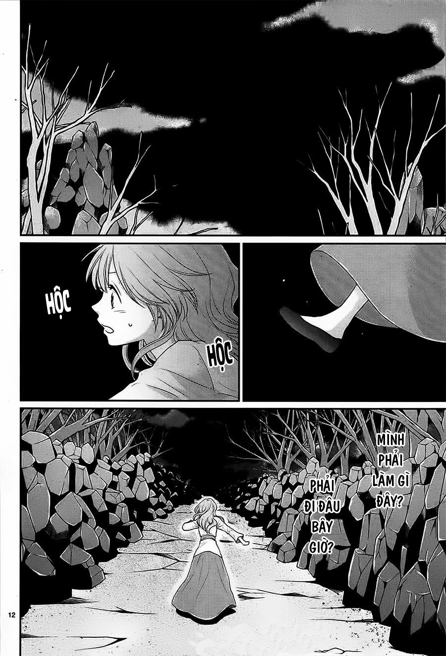 Cô Dâu Của Thuỷ Thần Chapter 29 - 14