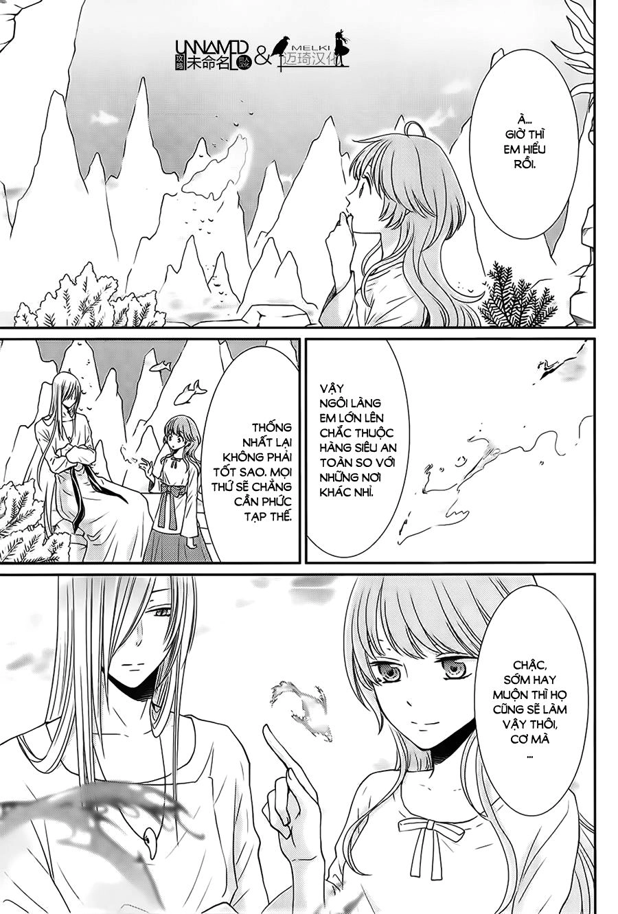 Cô Dâu Của Thuỷ Thần Chapter 30 - 4