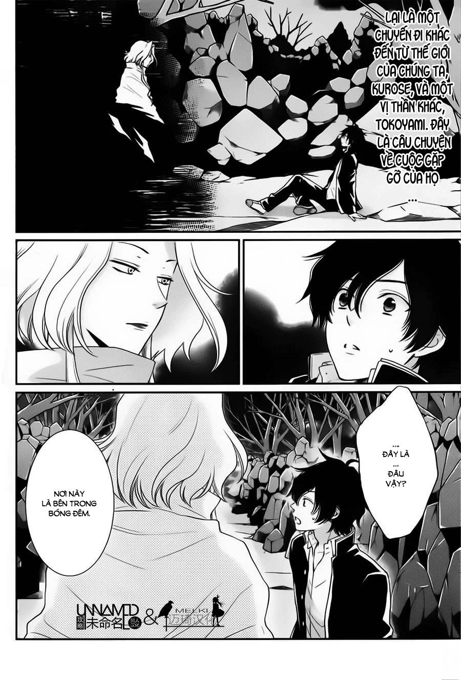 Cô Dâu Của Thuỷ Thần Chapter 31 - 3