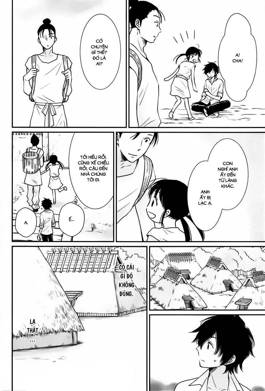 Cô Dâu Của Thuỷ Thần Chapter 31 - 13