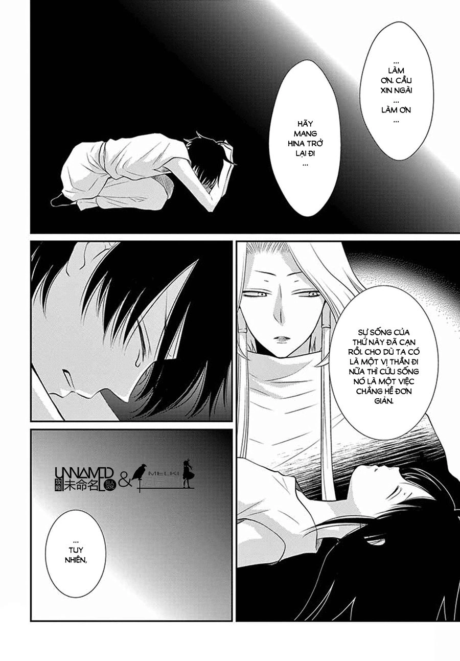 Cô Dâu Của Thuỷ Thần Chapter 33 - 3