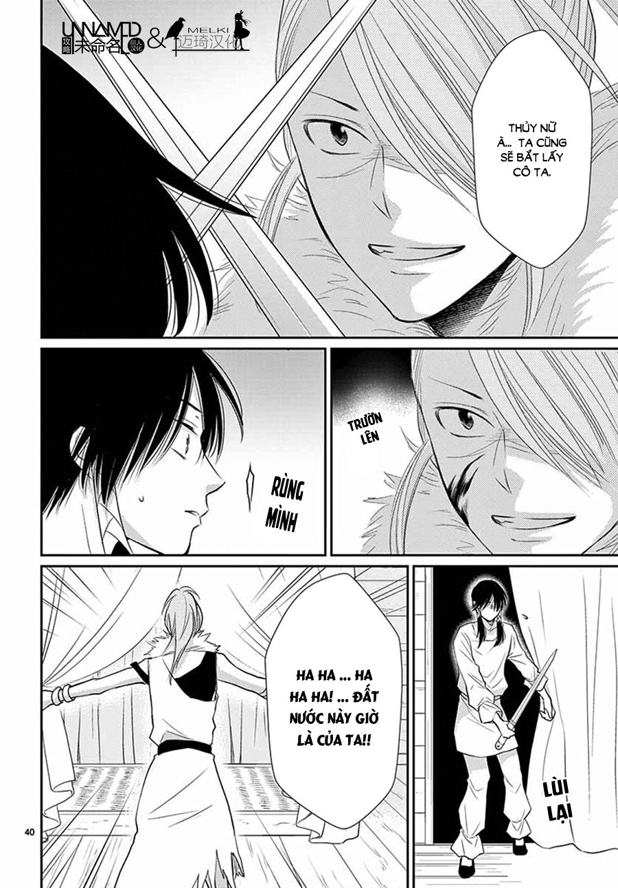 Cô Dâu Của Thuỷ Thần Chapter 33 - 41