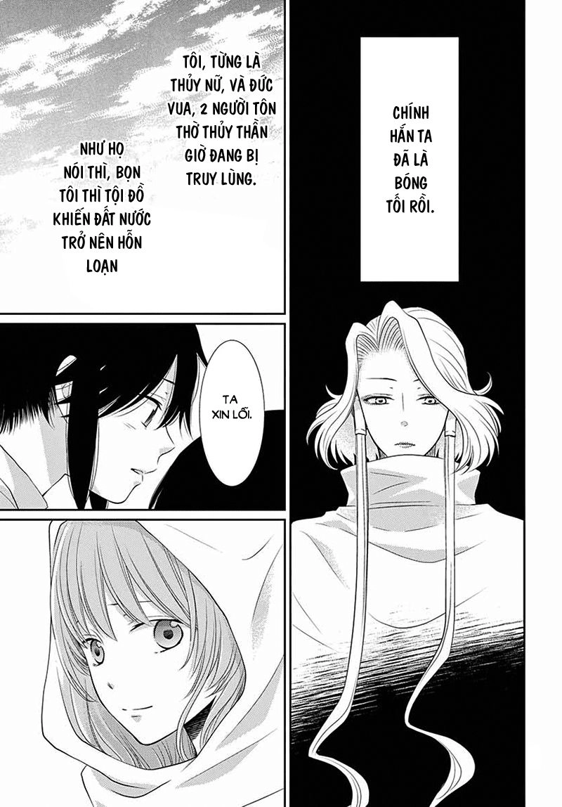 Cô Dâu Của Thuỷ Thần Chapter 34 - 8