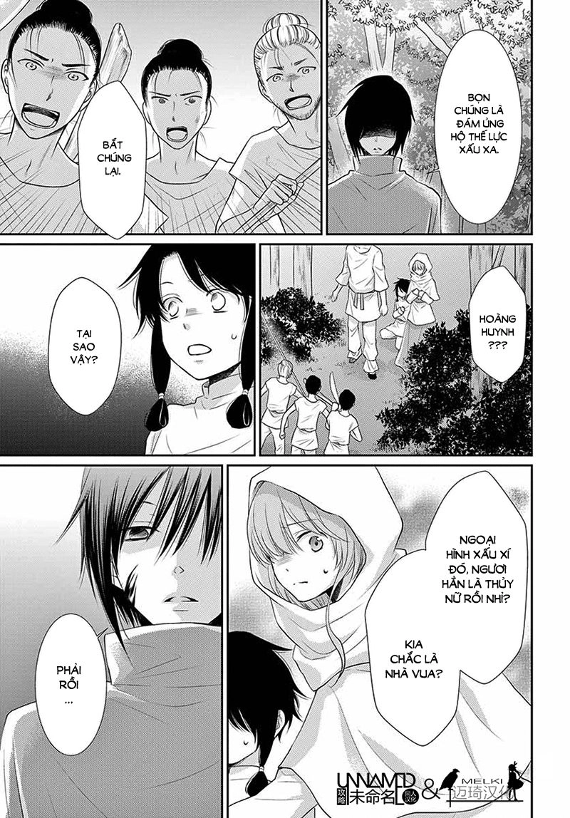 Cô Dâu Của Thuỷ Thần Chapter 34 - 20