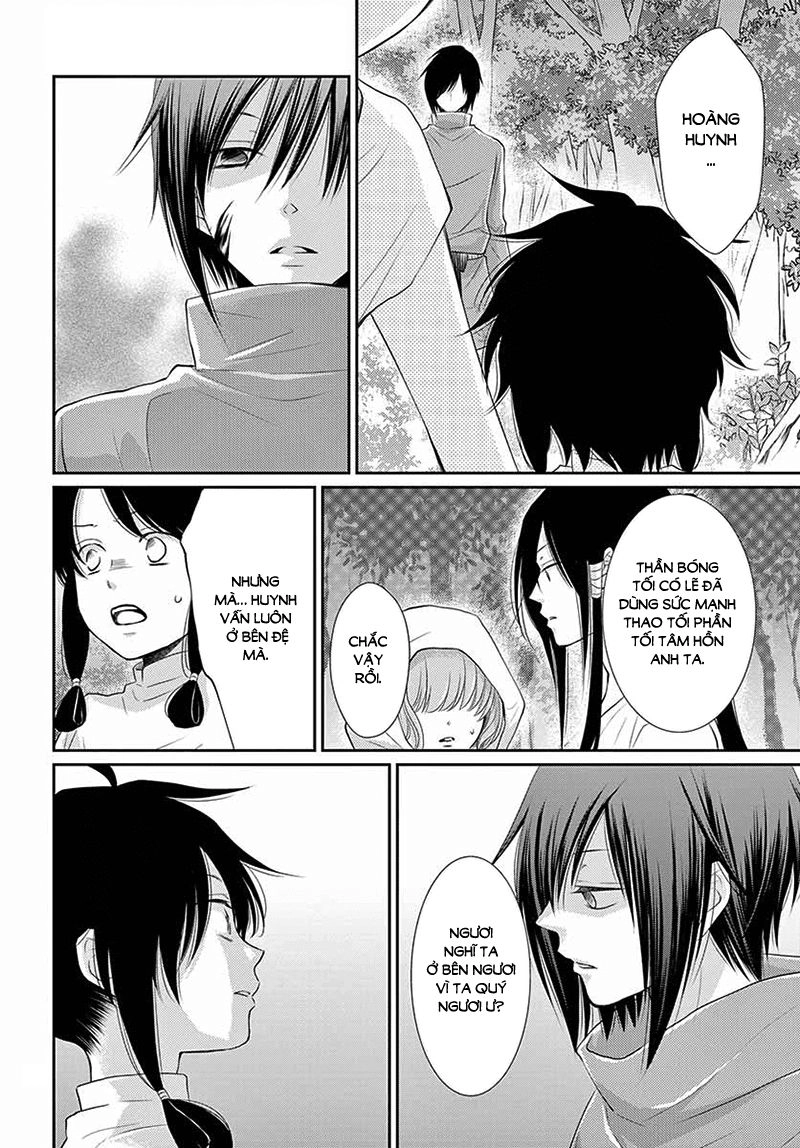 Cô Dâu Của Thuỷ Thần Chapter 34 - 21