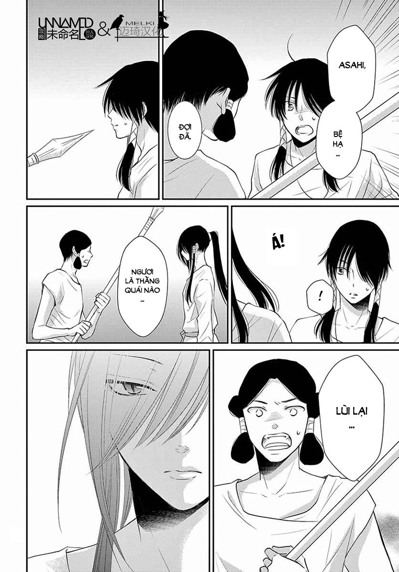 Cô Dâu Của Thuỷ Thần Chapter 34 - 25